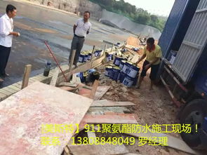 鐘落潭鎮專業生產 單組份水性聚氨酯防水涂料產品規格參數詳解