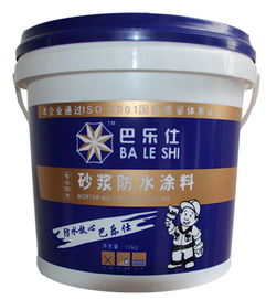 雙資質協同發展 二級防水施工資質與涂料制造企業的戰略布局