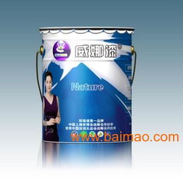 威娜漆與綠地地產強強聯手 戰略合作開啟涂料制造新篇章