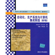 讀趣天下圖書專營店 從女裝搭配到計算機系統集成的跨界探索