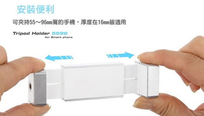 AB Shutter無線藍(lán)牙遙控自拍器 輕松捕捉每一個(gè)精彩瞬間